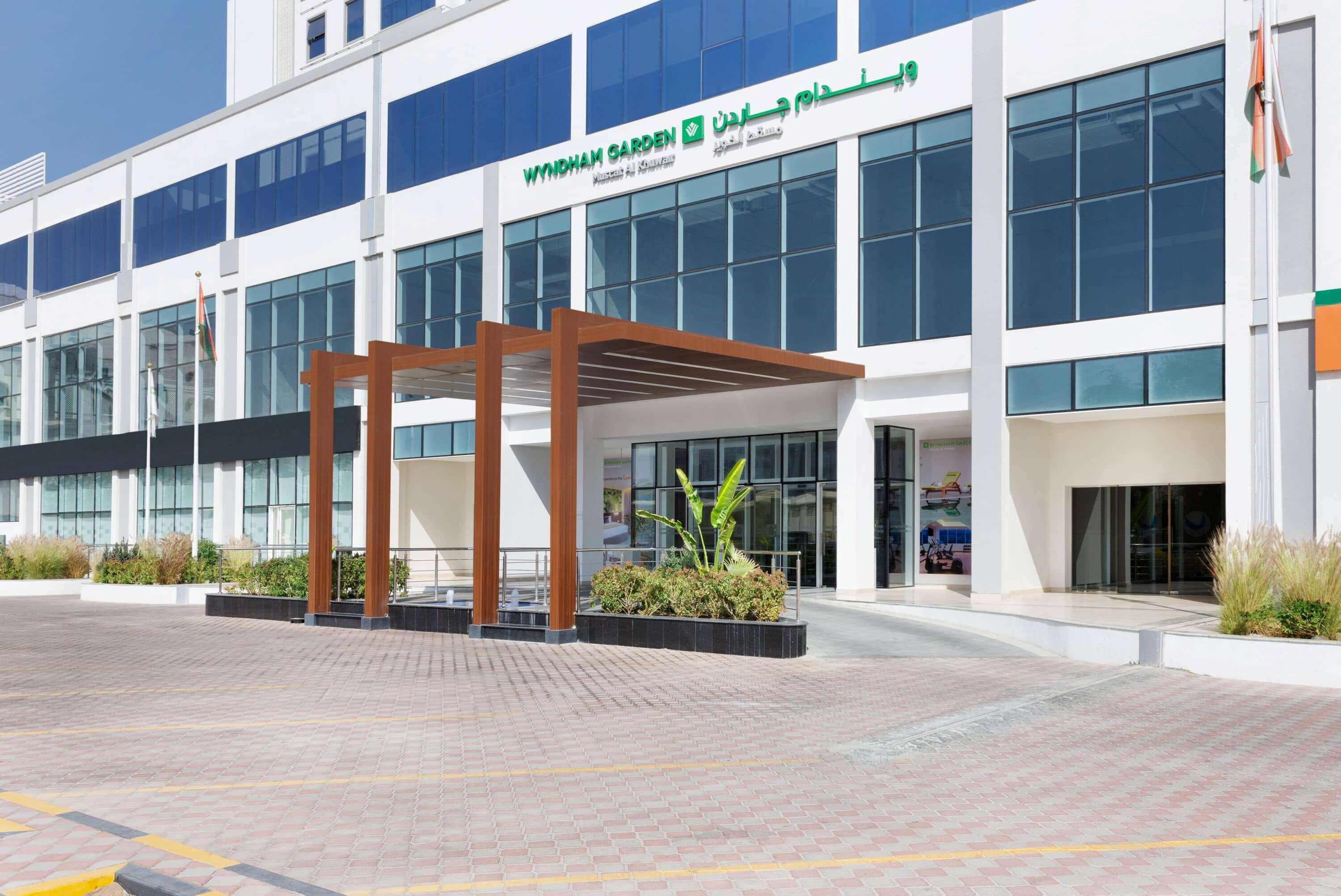 מלון Wyndham Garden Muscat Al Khuwair מראה חיצוני תמונה